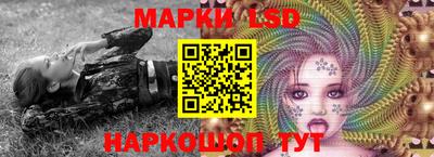 первитин Славянск-на-Кубани