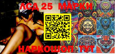 первитин Славянск-на-Кубани